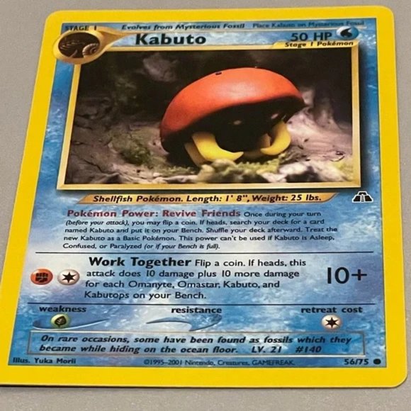 Pokémon Neo Discovery cards set of 8 with Uncommon Unown (48/75) card - Picture 14 of 16